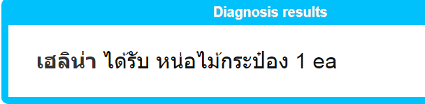 Cosmonaut2_AWH's tweet photo. #AWHcamping
#AWHCookingTime
🌝:"อันนี้มันคืออะไรเนี่ย??" https://t.co/VeQuvu4pjP