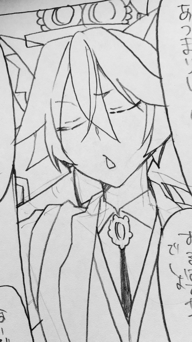 今描いてる漫画自分主体やけど時期的にはにわさんにめちゃくちゃお世話になったのでまたすげえいっぱいはにわさん描いてる。推し服(月下)で描かせてもらうことにしといてよかった。 