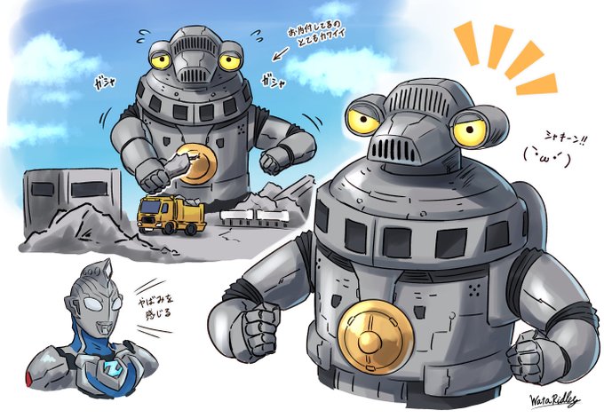 ベスト かわいい ウルトラマン ゼット イラスト イラスト画像無料ダウンロード ベスト かわいい ウルトラマン ゼット イラスト イラスト画像無料ダウンロード