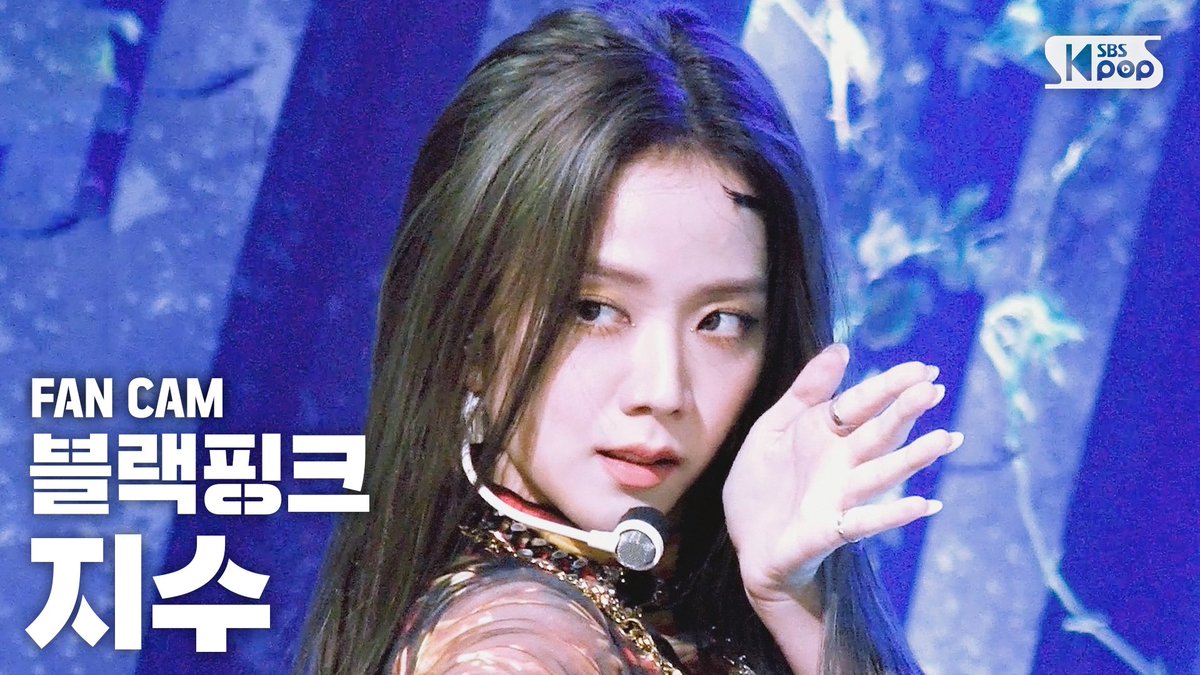 FOREVERKIMJISOO on Twitter: "Stream Jisoo's 'How You Like That' Inkigayo  fancam! Don't forget to give it a thumbs up and leave positive comments for  Jisoo. She did so well today. ? ?https://t.co/JOjIfEFpIx #