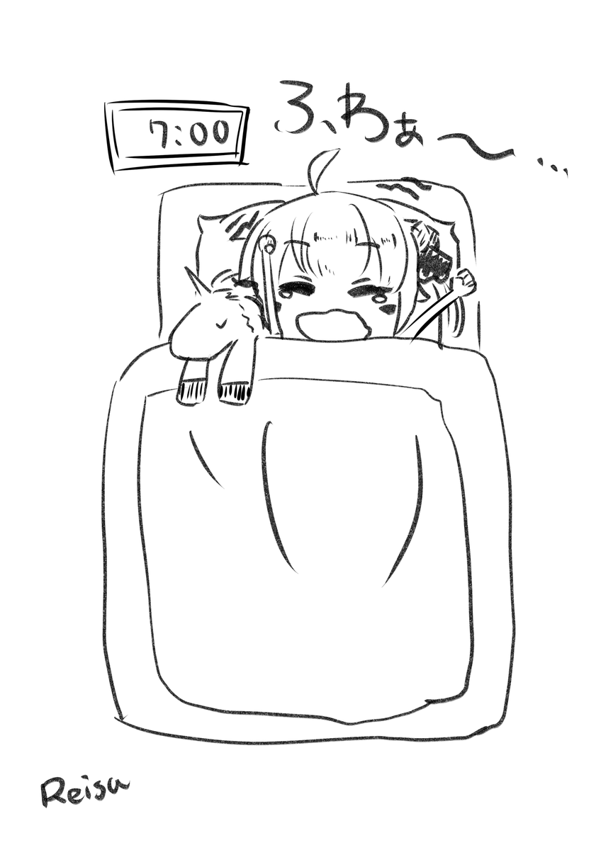 【再投】

「ユニコーンの休日。」(。-`ω-)

当てはまる人いそう…w
#アズールレーン
#Azurlane
#ユニコーン 