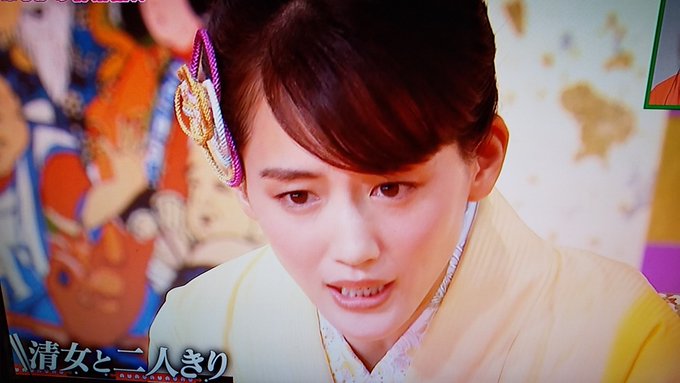 年6月28日 笑点で 綾瀬はるか が話題に 4ページ目 トレンドアットtv 年6月28日 笑点で 綾瀬はるか が話題に 4ページ目 トレンドアットtv