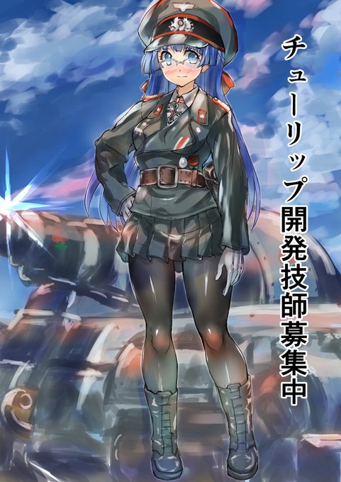 軍服のtwitterイラスト検索結果