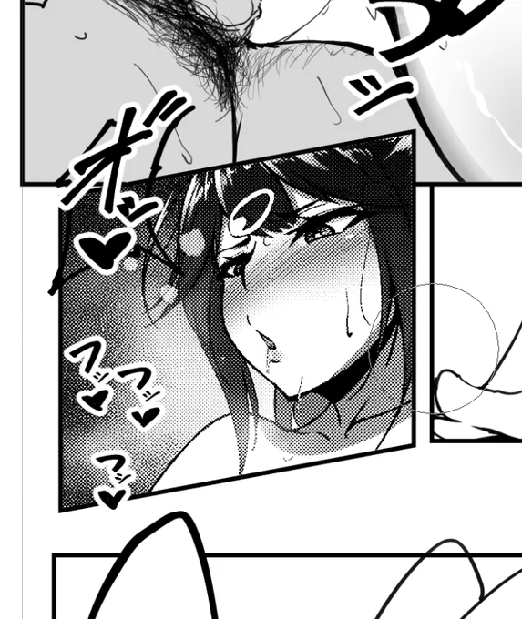 オ"ッ❤️ 