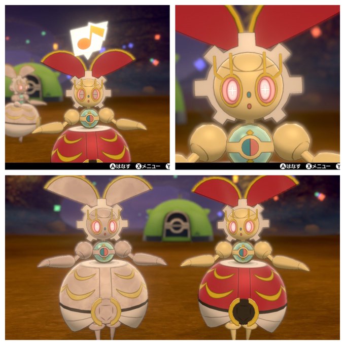 マギアナのtwitterイラスト検索結果 古い順