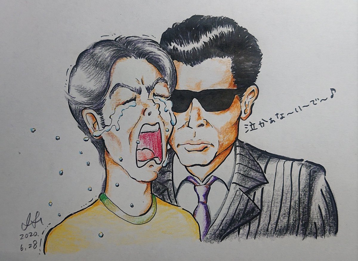 Twoucan 舘ひろし の注目ツイート イラスト マンガ