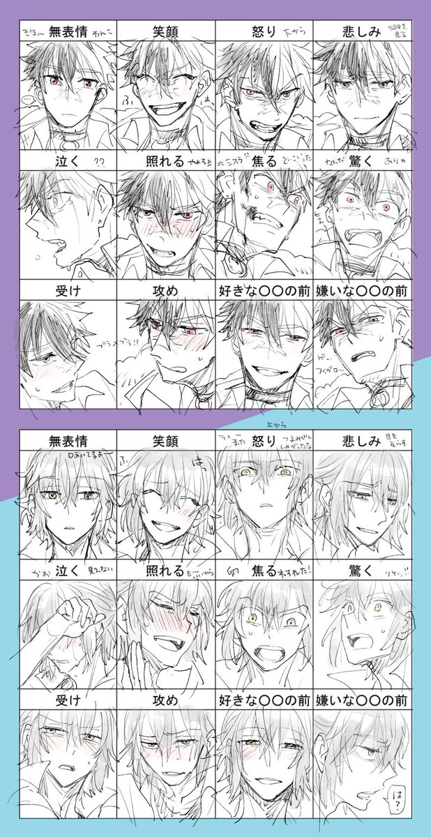 まじもんの修行だった? 