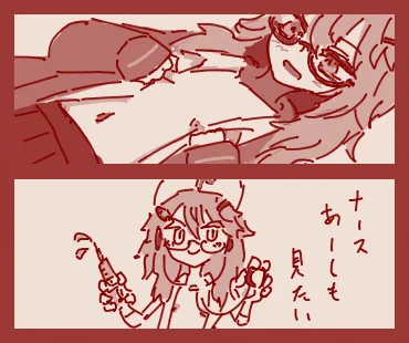 春日部つくしちゃん 