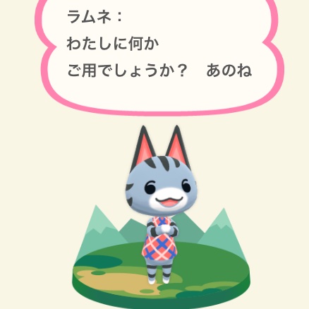 ラムネちゃんのtwitterイラスト検索結果 古い順 ラムネちゃんのtwitterイラスト検索結果 古い順