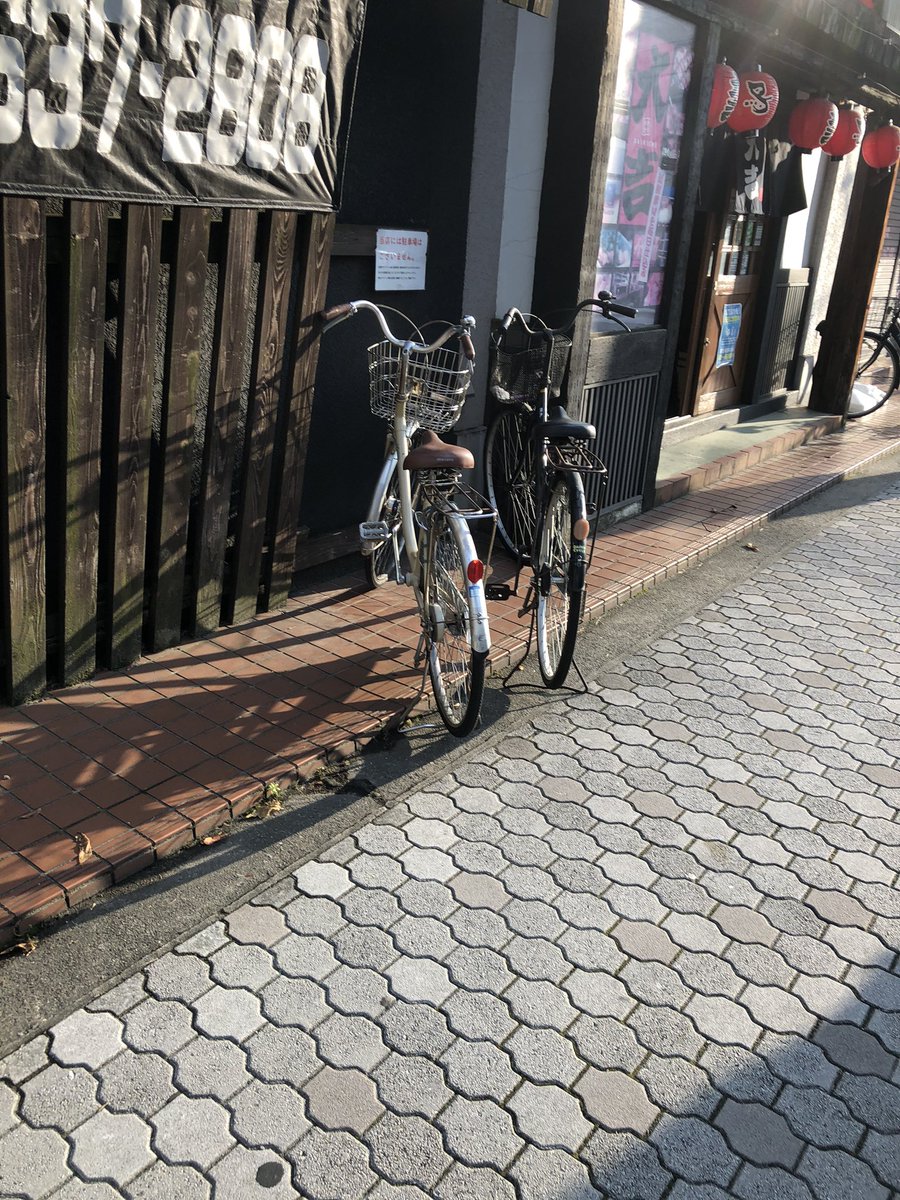 299円居酒屋 夢音 בטוויטר 張り紙しる真前で他店を利用してる人が無断で駐輪するのはなぜなんでしょうか もしあなたの家の前に関係ない人に 自転車を止められても平気ですか 無断駐輪 迷惑 迷惑行為 営業妨害