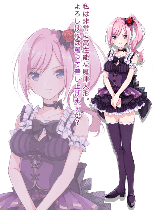 ちょっとでもかわいいと思ったらrtのtwitterイラスト検索結果 ちょっとでもかわいいと思ったらrtのtwitterイラスト検索結果
