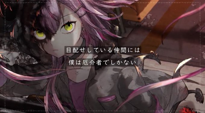 黒い羊のtwitterイラスト検索結果 古い順