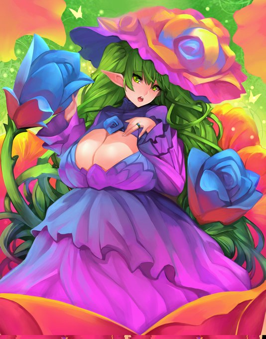 モン娘 アルラウネ娘 