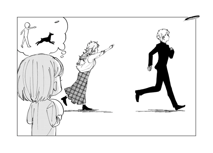 おまけ 