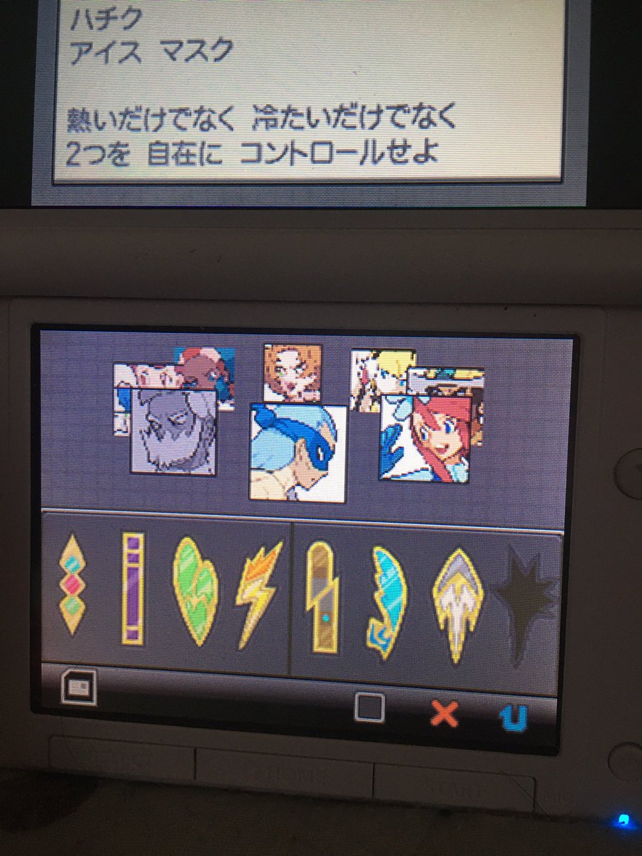 蓋 プロテスタント 手段 ポケモン ブラック いわく だき Legionpost328 Org 蓋 プロテスタント 手段 ポケモン ブラック いわく だき Legionpost328 Org