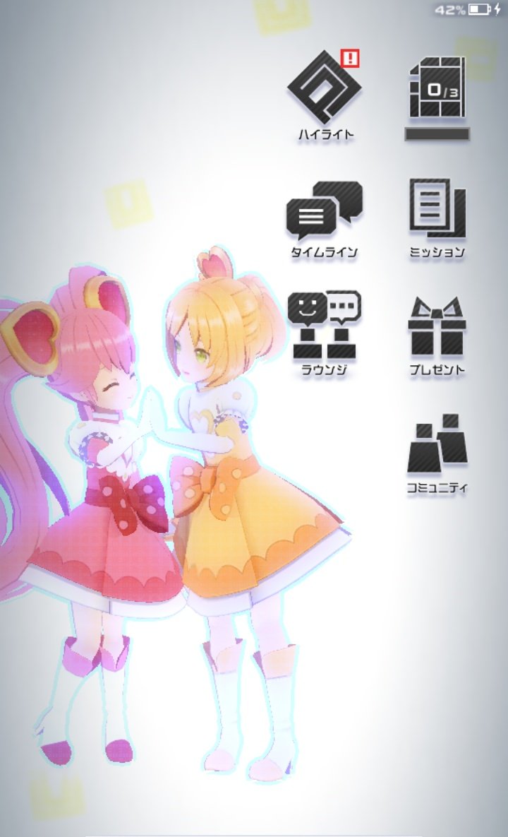 Though judging on how Ririka and Ruruka's story is a reference to Madoka Magica, I think we can assume that Ririka is her first friend and so she feels grateful to Ririka. She wants to protect Ririka in return