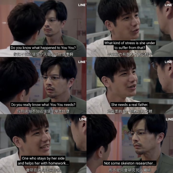 My respect will forever go to Yi Jie for he didn't take Sheng Zhe's words and actions negatively, instead it made him realize how important maintaining his bond with his daughter.