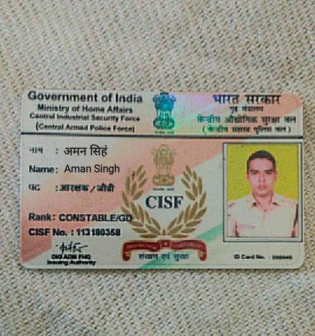 निखिल पंडित tweet media