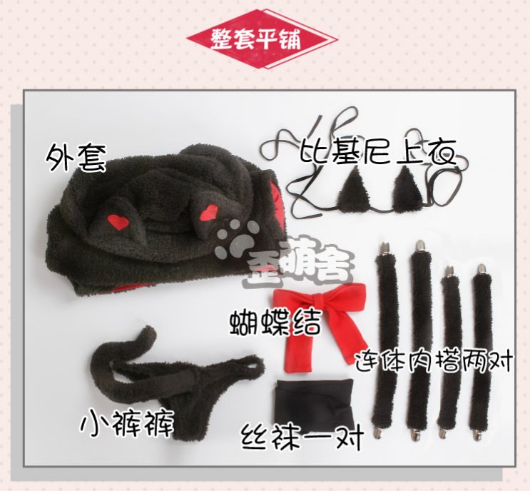 🎁礼物喵喵🎁
人台图出来啦💕 https://t.co/zrWpWSWcue