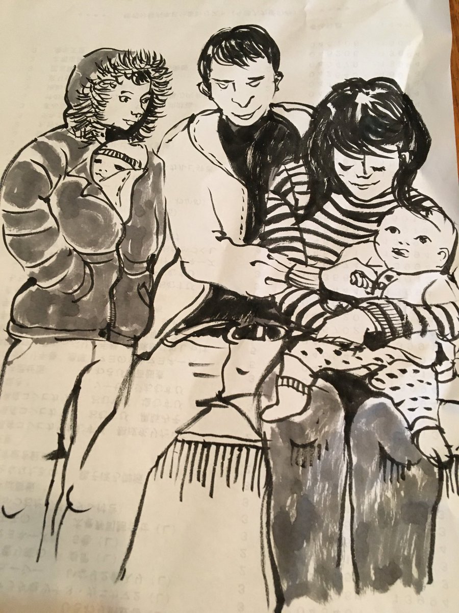 今日の昼休みスケッチは奥様向け雑誌「サンキュ」からノルウェーの子煩悩父さんを描きました。
赤ん坊めっちゃ好きなんじゃ感を感じました。弁当食べてから7分描いておうちで淡墨をピャッと挿しました。 