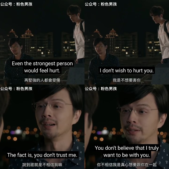 Not to mention, the moment Yi Jie realized his feelings for the younger, he didn't even mind the gender because all he knows is that, he cherishes Sheng Zhe a lot and is willing to take all the risk for their relationship. 