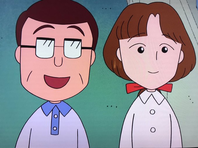 ちびまる子ちゃんのtwitterイラスト検索結果 古い順 ちびまる子ちゃんのtwitterイラスト検索結果 古い順