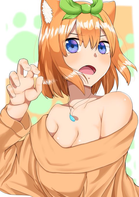 白兎さんがTwitterに投稿した中野四葉(五等分の花嫁)のイラスト。