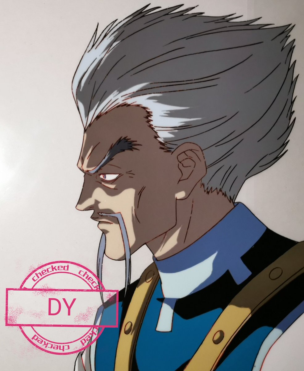Sharing Hunter X Hunter Zeno Zoldyck cel, this piece is fighting