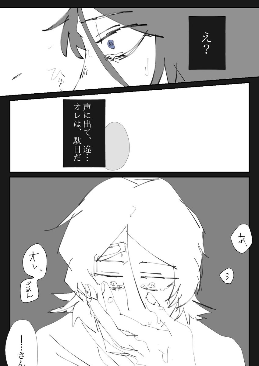 072power's tweet photo. @HCD_LB
(3/3)
#howdy_AB https://t.co/SpqwOW5xWu