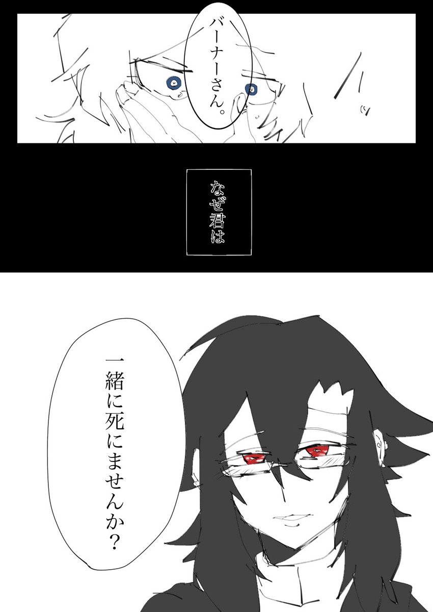 072power's tweet photo. @HCD_LB
(3/3)
#howdy_AB https://t.co/SpqwOW5xWu