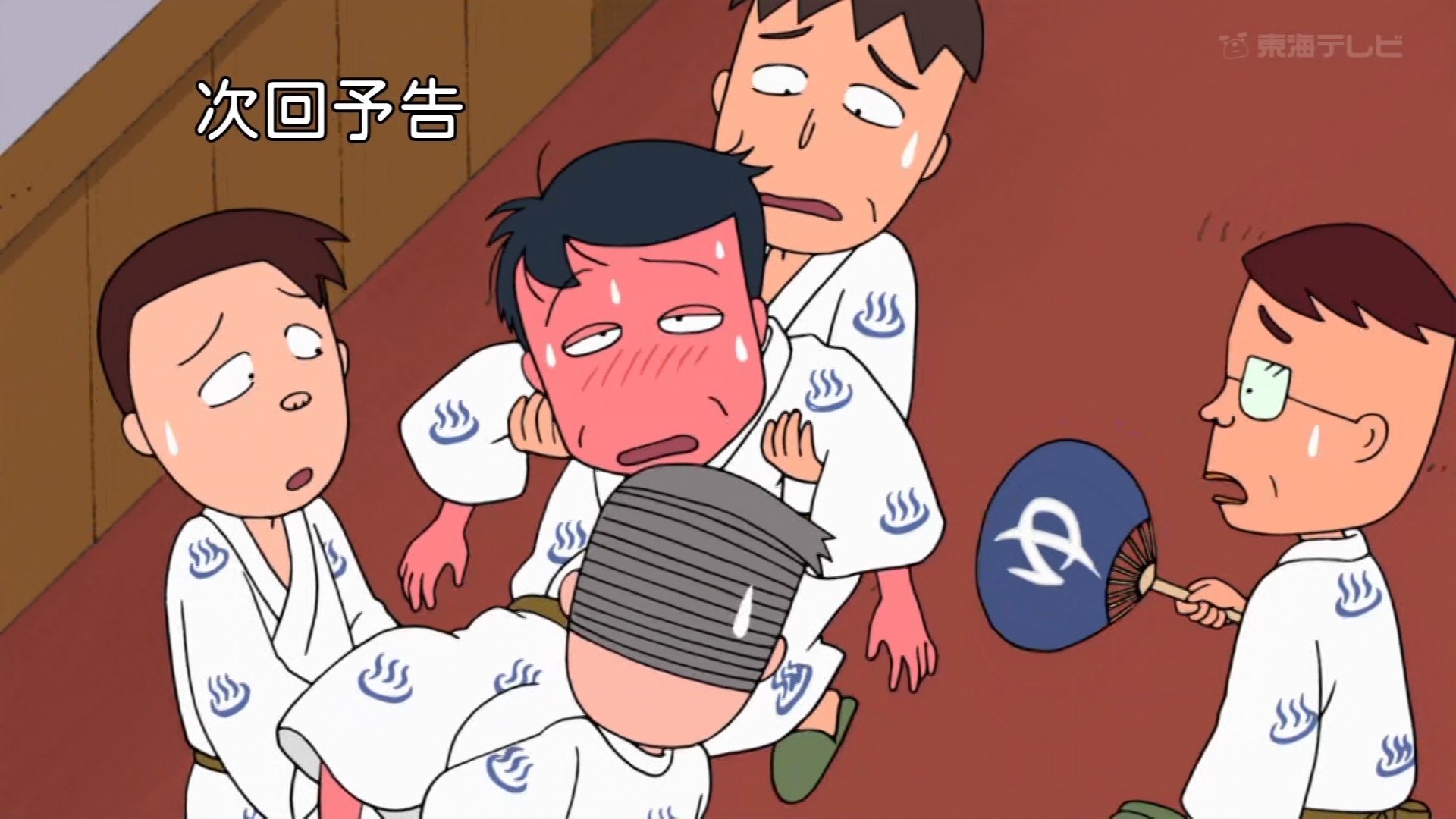花浅葱きなうり En Twitter まず何の仕事なの父ヒロシ ちびまる子ちゃん T Co Awco8umyzg Twitter