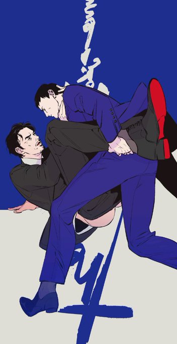 #不汗党
#名もなき野良犬の輪舞
#불한당 