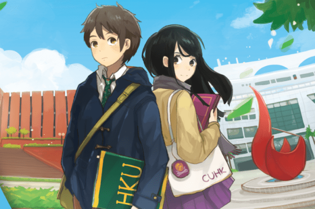 Online education: how Hong Kong got ahead of the game

Even before coronavirus hit, Hong Kong was investing in new types of online education that challenge teaching conventions bit.ly/2YvCG2I