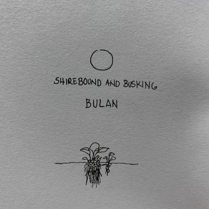 inspirasyon mula sa awit na Bulan ni @shirebusker 