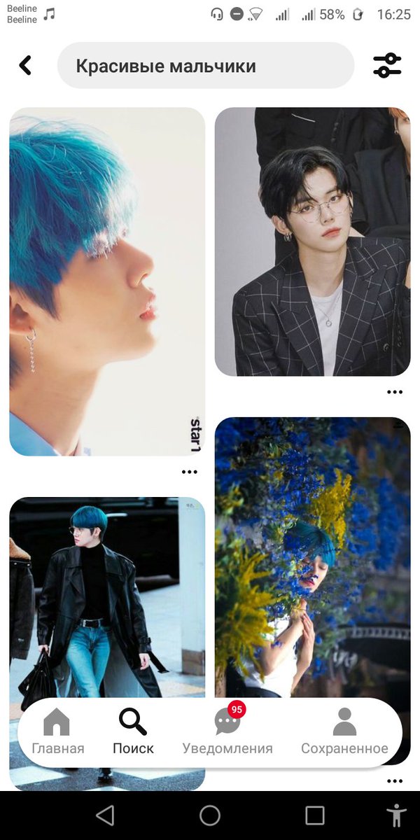 you_sunshine_'s tweet photo. всё ясно у пинтереста биас ёнджун.......

#txt #TOMORROW_X_TOGEHTER #yeonjun https://t.co/r9qkRExRXz