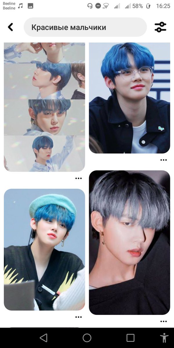 you_sunshine_'s tweet photo. всё ясно у пинтереста биас ёнджун.......

#txt #TOMORROW_X_TOGEHTER #yeonjun https://t.co/r9qkRExRXz