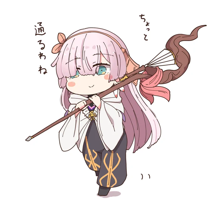 マーリンピックアップすり抜けシアちゃん… 