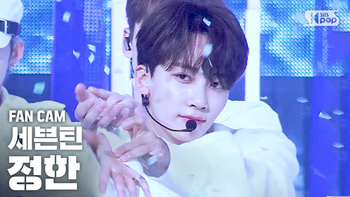 kpop_sbs's tweet photo. 세븐틴 직캠 올라올 때까지 숨참음!!!!
휴우우 살았다..😤

#SEVENTEEN #세븐틴
#MyMy @pledis_17

#정한: https://t.co/uEvr7MLQ4x
#민규: https://t.co/xYvuTseh7K
#에스쿱스: https://t.co/YFnTX1DVsv
#조슈아: https://t.co/9Mq64FaHIU https://t.co/4rmKBdlGHi