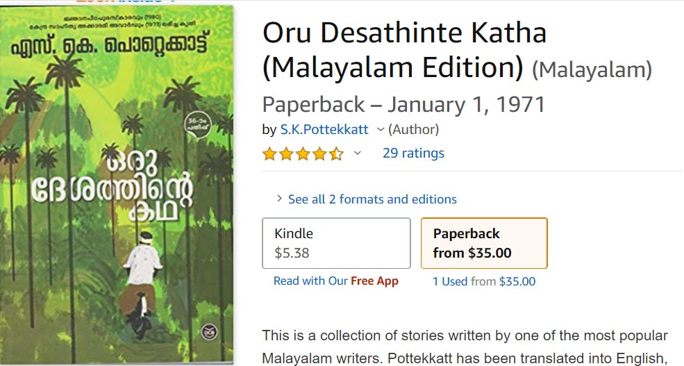 THREADFictional story about a 'NANGELI' woman's sacrifice USED by media-houses https://www.thehindu.com/news/cities/Kochi/200-years-on-nangelis-sacrifice-only-a-fading-memory/article5255026.ece (ref 1971 book) https://timesofindia.indiatimes.com/city/chennai/She-died-fighting-breast-tax-her-name-lives-on/articleshow/51283819.cms (ref T Murali) https://scroll.in/magazine/850376/a-travancore-tale-the-graphic-story-of-nangeli-the-woman-who-cut-off-her-breasts-to-protest-a-tax1/n