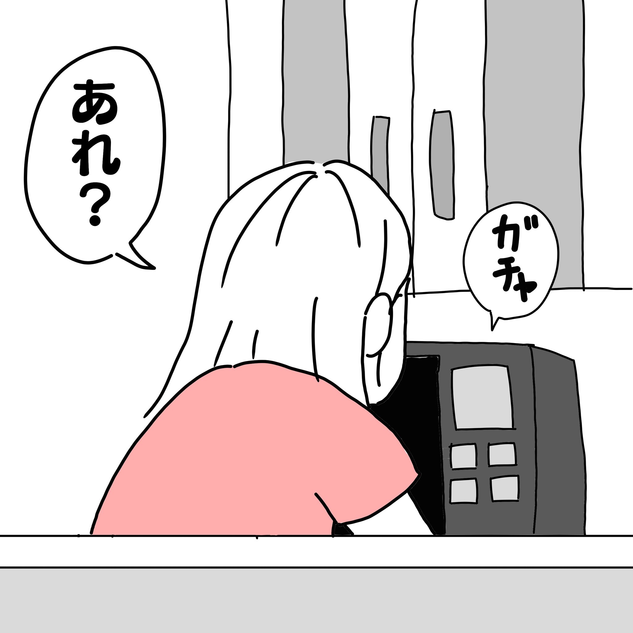 育児アカ Twitter Search Twitter