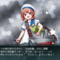 アンチのtwitterイラスト検索結果 古い順