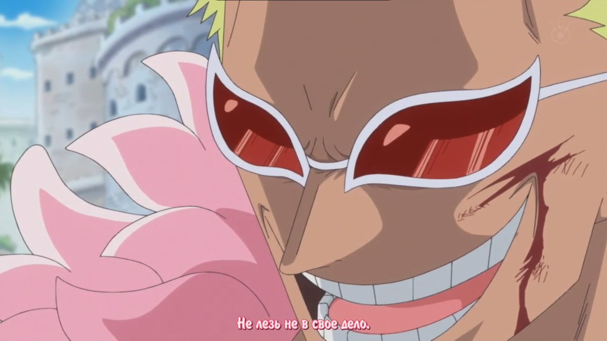 Филлеры ванписа. Филлеры ван пис. Ван пис ороти куродзуми. Филлеры ванписа. Филлеры ванписа.