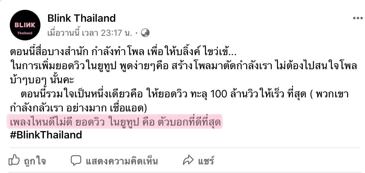 คะ??