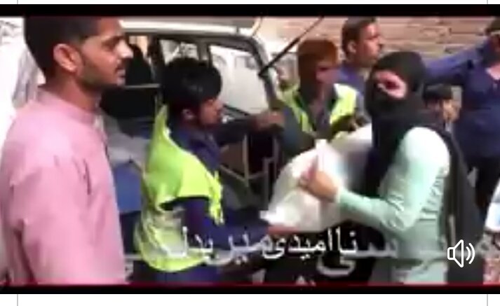 سی ای او انعام فائونڈیشن جناب شرجیل انعام میمن کی خصوصی ھدایت پر انعام فائونڈیشن نے ٹرانسجینڈر تک بھی راشن پنہچایہ
 #ThankYouPPP #InamFoundation