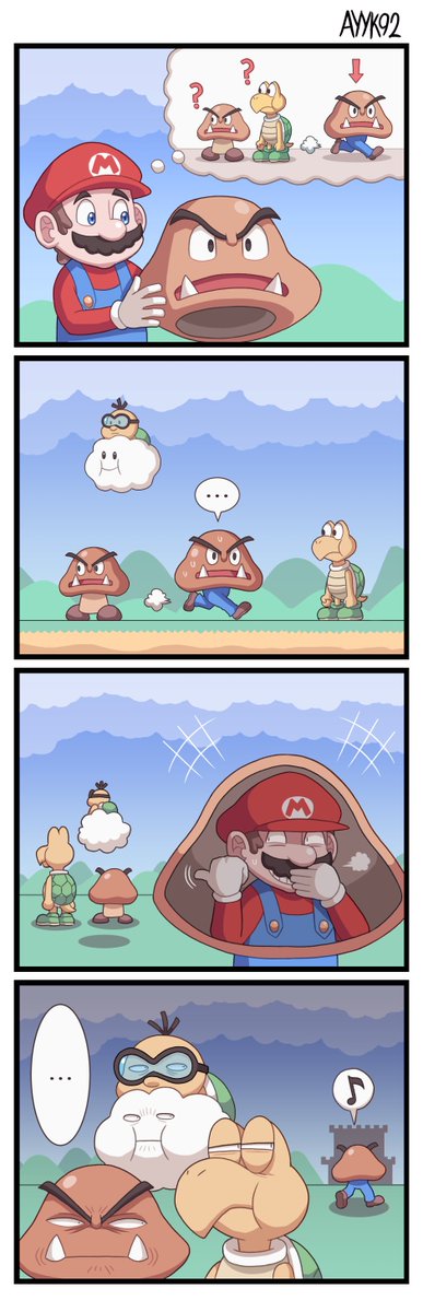 The perfect disguise ? 
