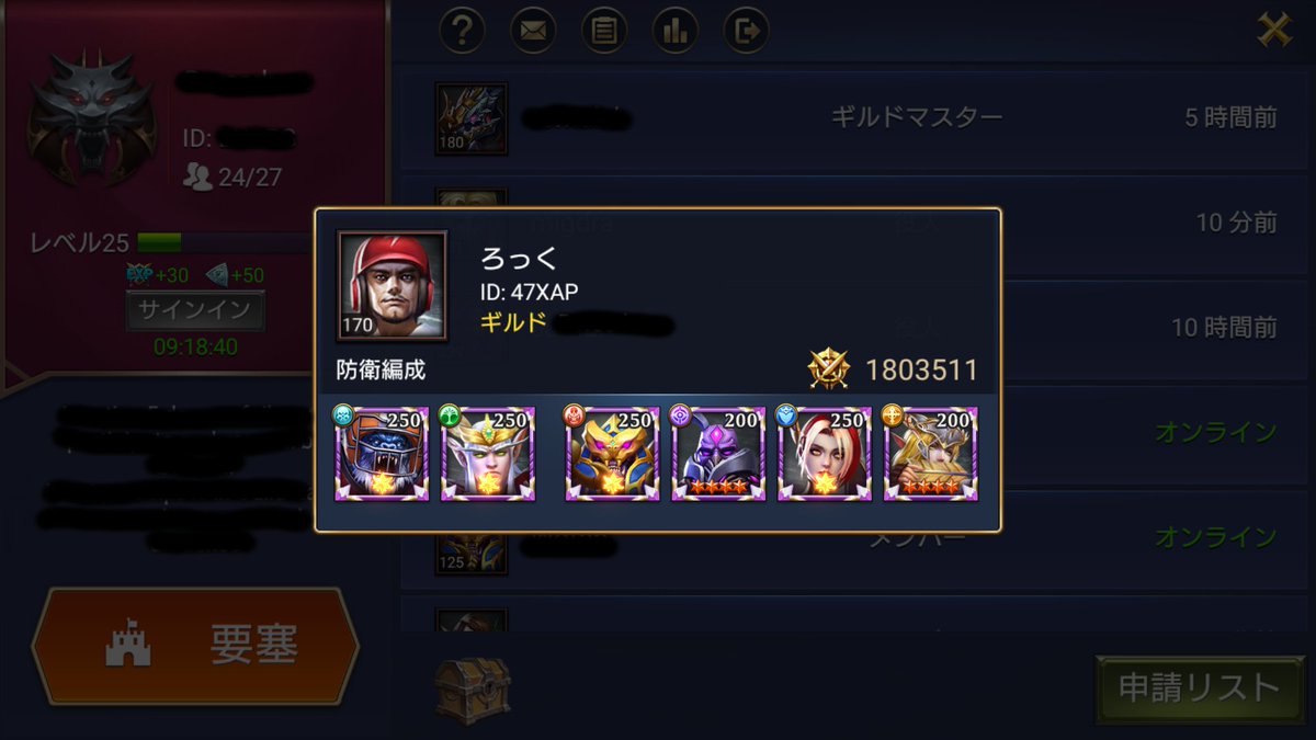 Lockneogame's tweet photo. ◽︎Trials of Heroes: 英雄の試練
#TrialsOfHeroes
#英雄の試練
◽︎魔法の時代(Age of Magic)
#AgeOfMagic
#魔法の時代
◽︎ランダムダイス
#ランダムダイス
やる人いたら仲良くしてください! https://t.co/6w2JsVzwFP