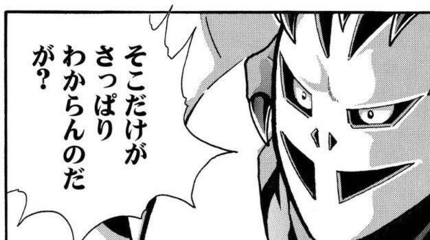 ゆっくりライアン Sp8a79 さんのマンガ一覧 いいね順 39ページ ツイコミ 仮