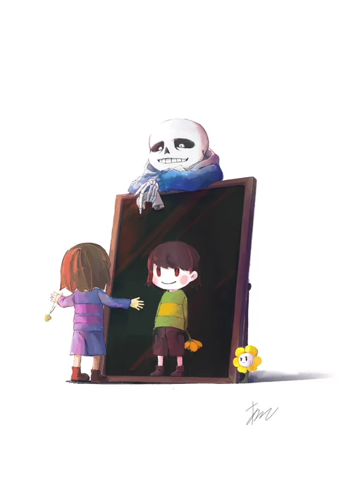 おまえの正体 