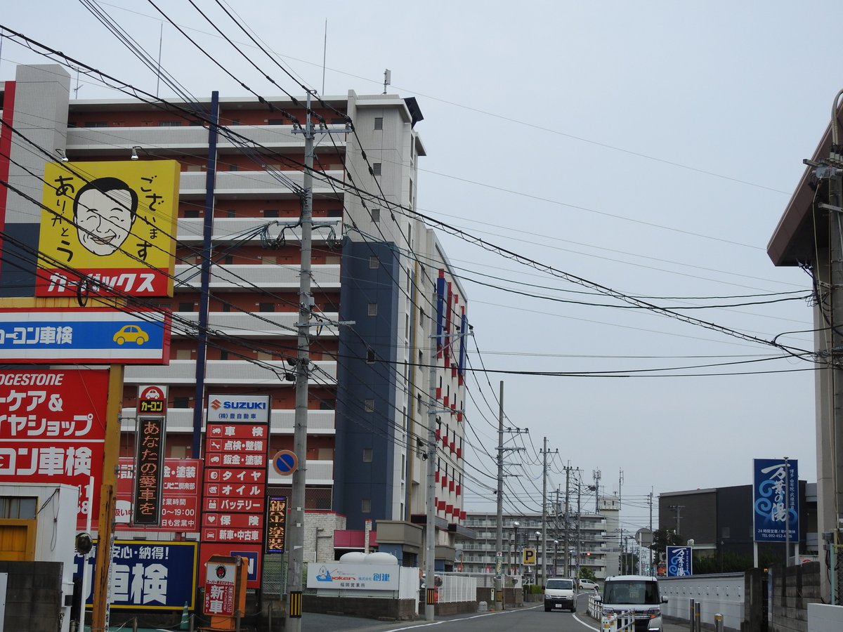 バザール 楽天モバイルの福岡空港をカバーする基地局は万葉の湯の近くでした マンションの上 楽天モバイル 福岡空港 バザール 楽天モバイルの福岡空港をカバーする基地局は万葉の湯の近くでした マンションの上 楽天モバイル 福岡空港
