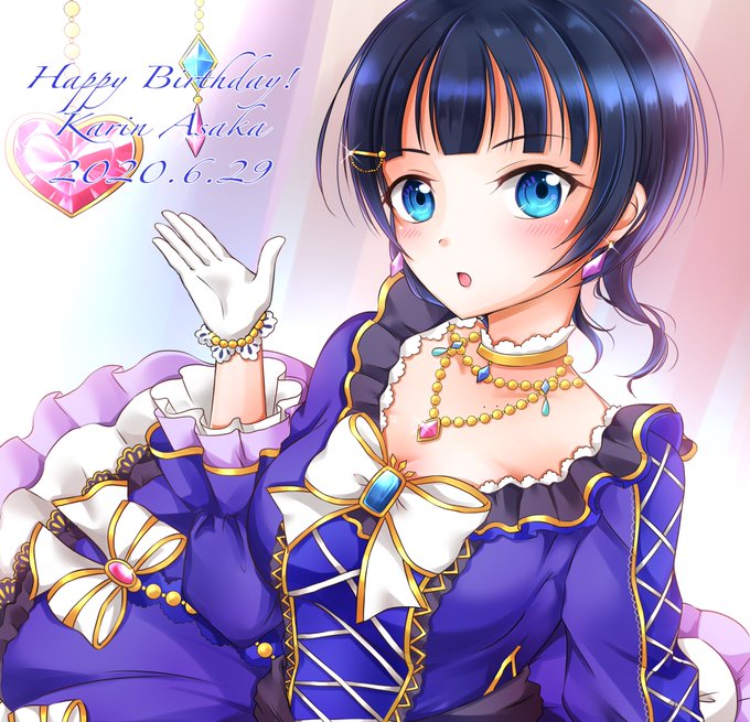 A List Of Tweets Where ノーチャンちょのだ Was Sent As 朝香果林 3 تحليلات تويتر الرسومية الخاصة بهوتويت Whotwi A List Of Tweets Where ノーチャンちょのだ Was Sent As 朝香果林 3 تحليلات تويتر الرسومية الخاصة بهوتويت Whotwi
